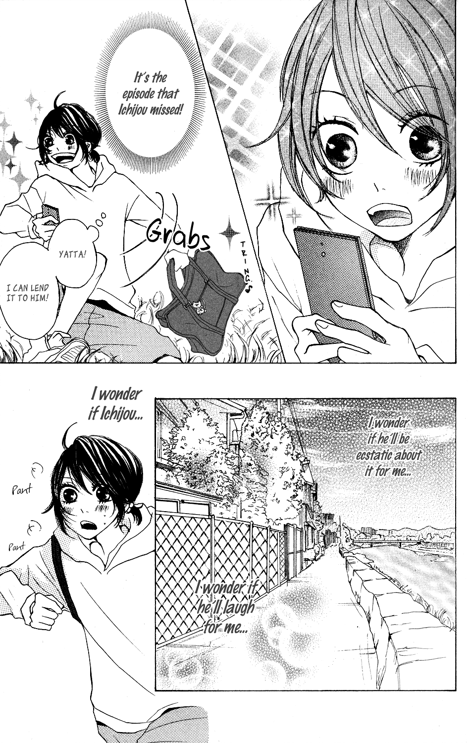 Kanpeki Kareshi Kanojo Chapter 2 page 25 - Chapter 2 : Passion 2