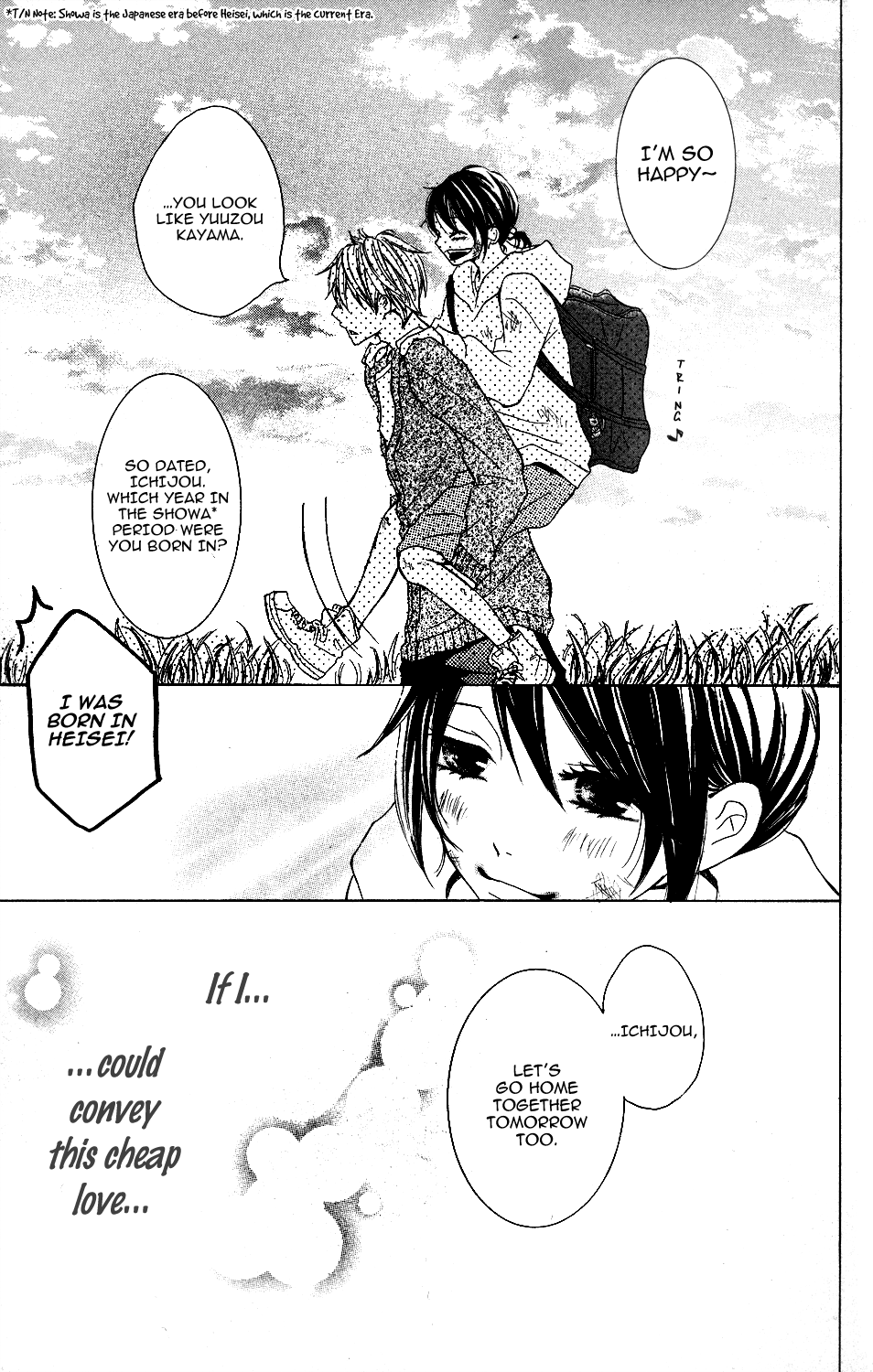 Kanpeki Kareshi Kanojo Chapter 2 page 41 - Chapter 2 : Passion 2