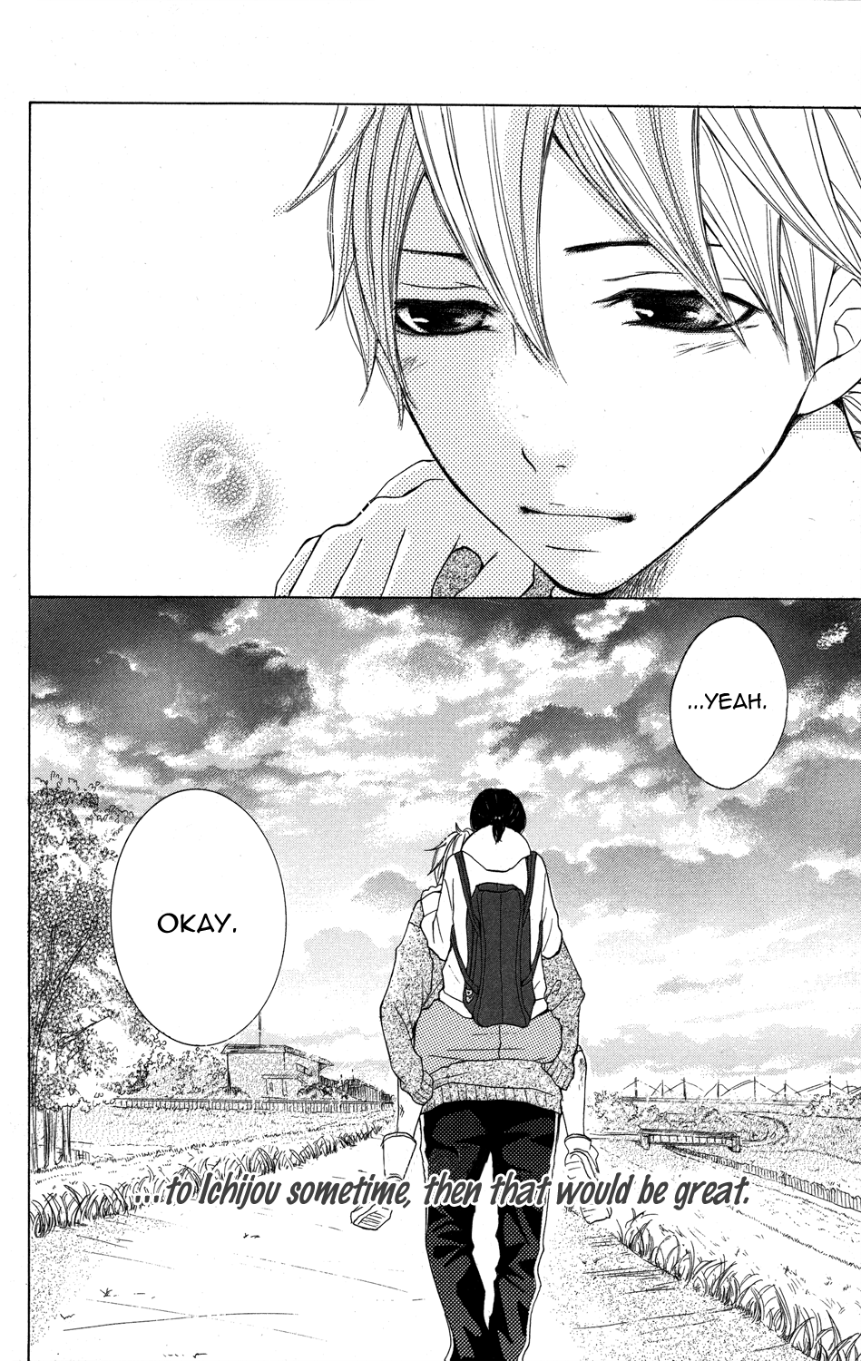 Kanpeki Kareshi Kanojo Chapter 2 page 42 - Chapter 2 : Passion 2