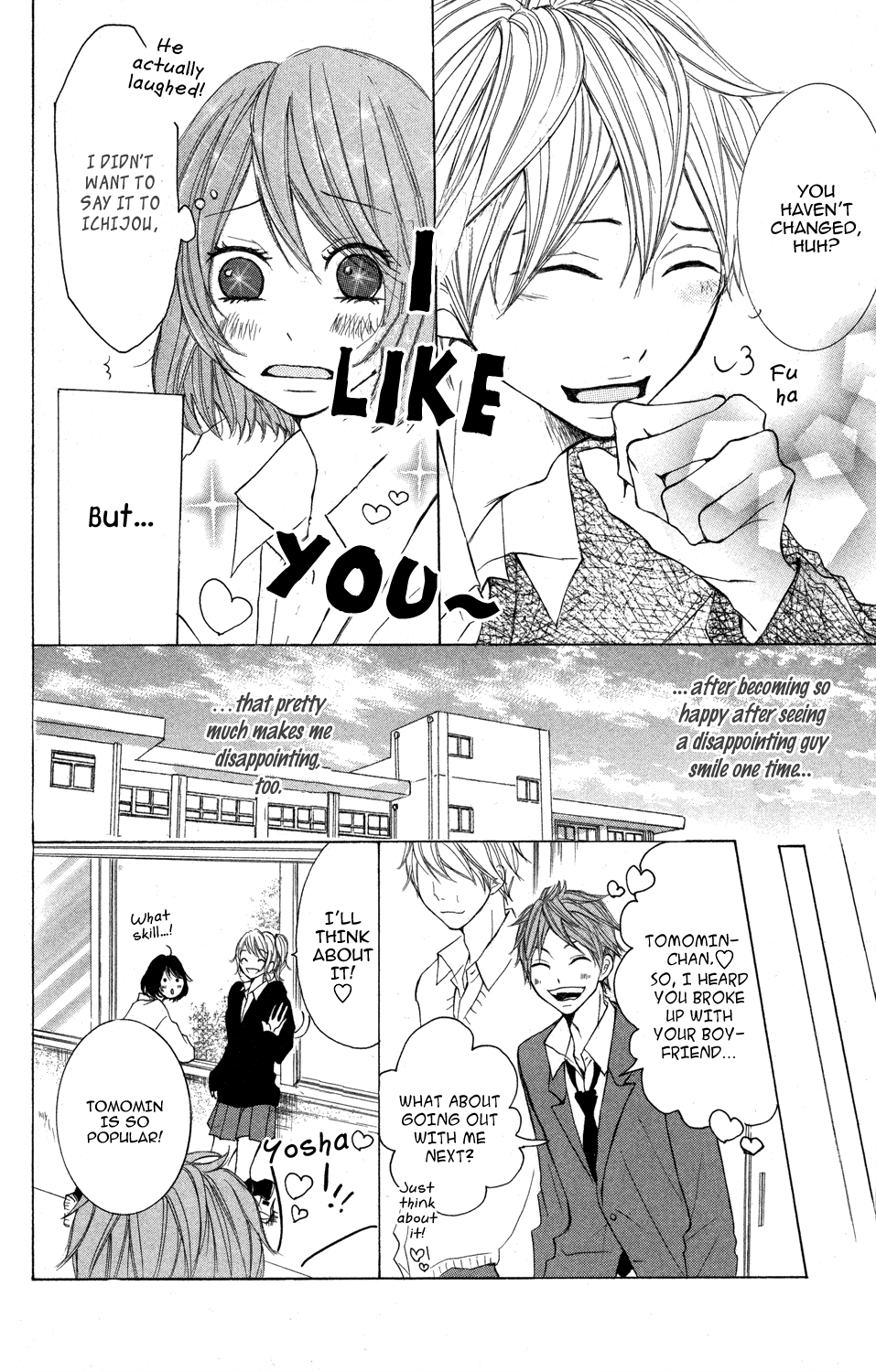 Kanpeki Kareshi Kanojo Chapter 2 page 8 - Chapter 2 : Passion 2