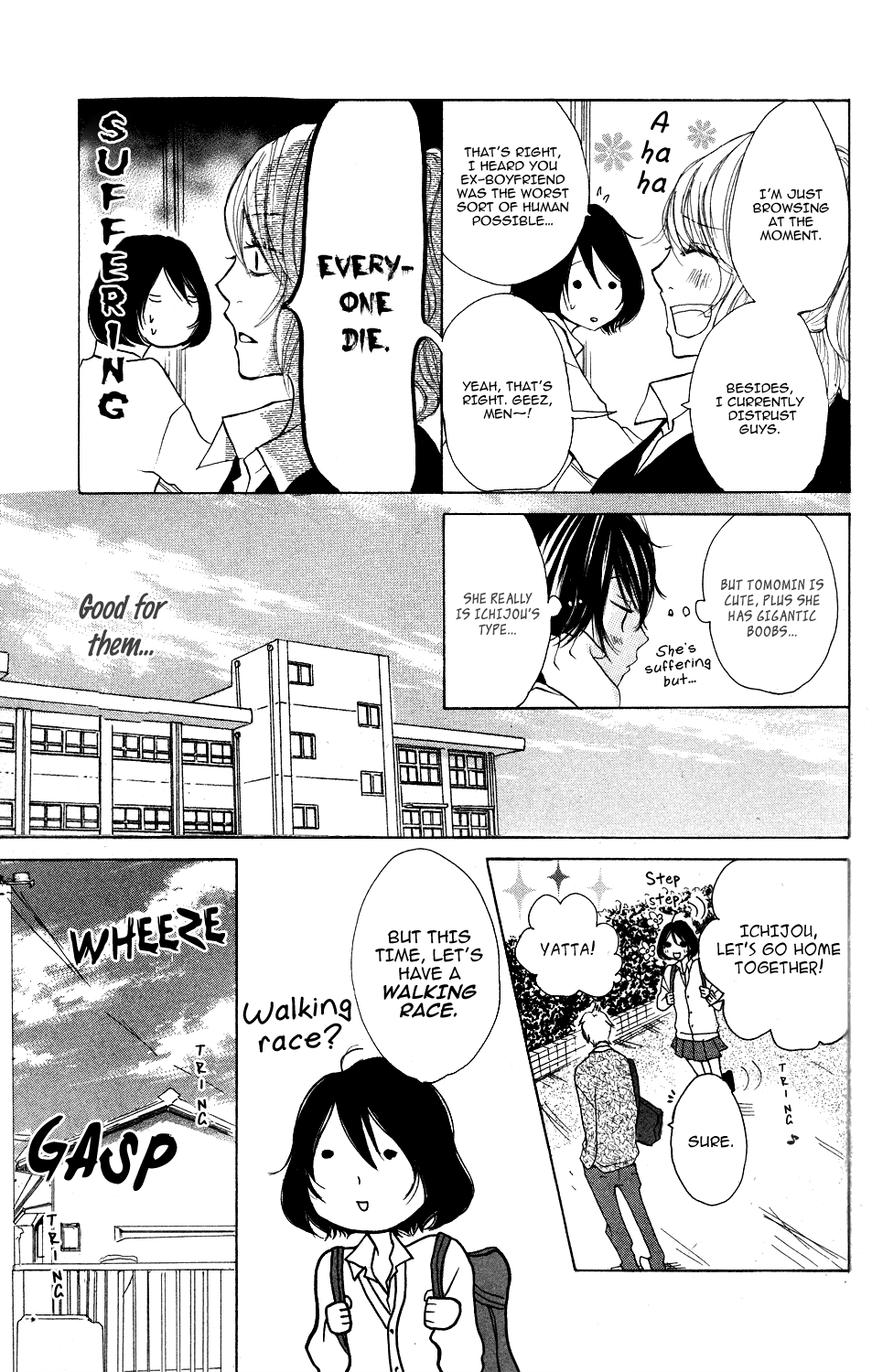 Kanpeki Kareshi Kanojo Chapter 2 page 9 - Chapter 2 : Passion 2