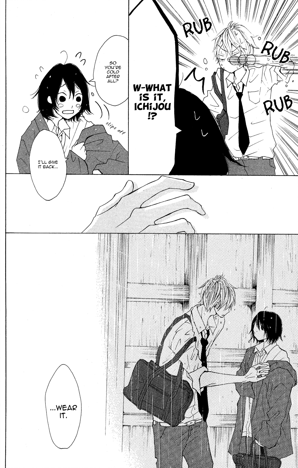 Kanpeki Kareshi Kanojo Chapter 3 page 12 - Chapter 3 : Passion 3
