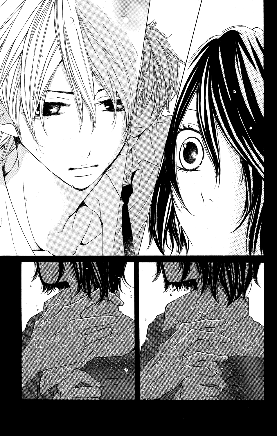 Kanpeki Kareshi Kanojo Chapter 3 page 13 - Chapter 3 : Passion 3