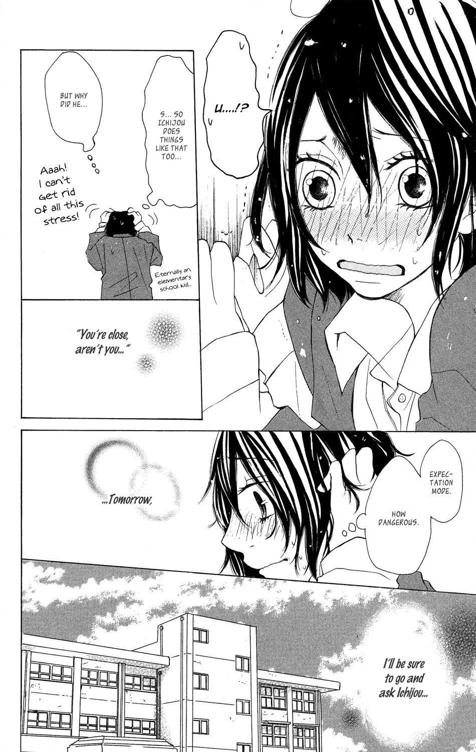 Kanpeki Kareshi Kanojo Chapter 3 page 16 - Chapter 3 : Passion 3
