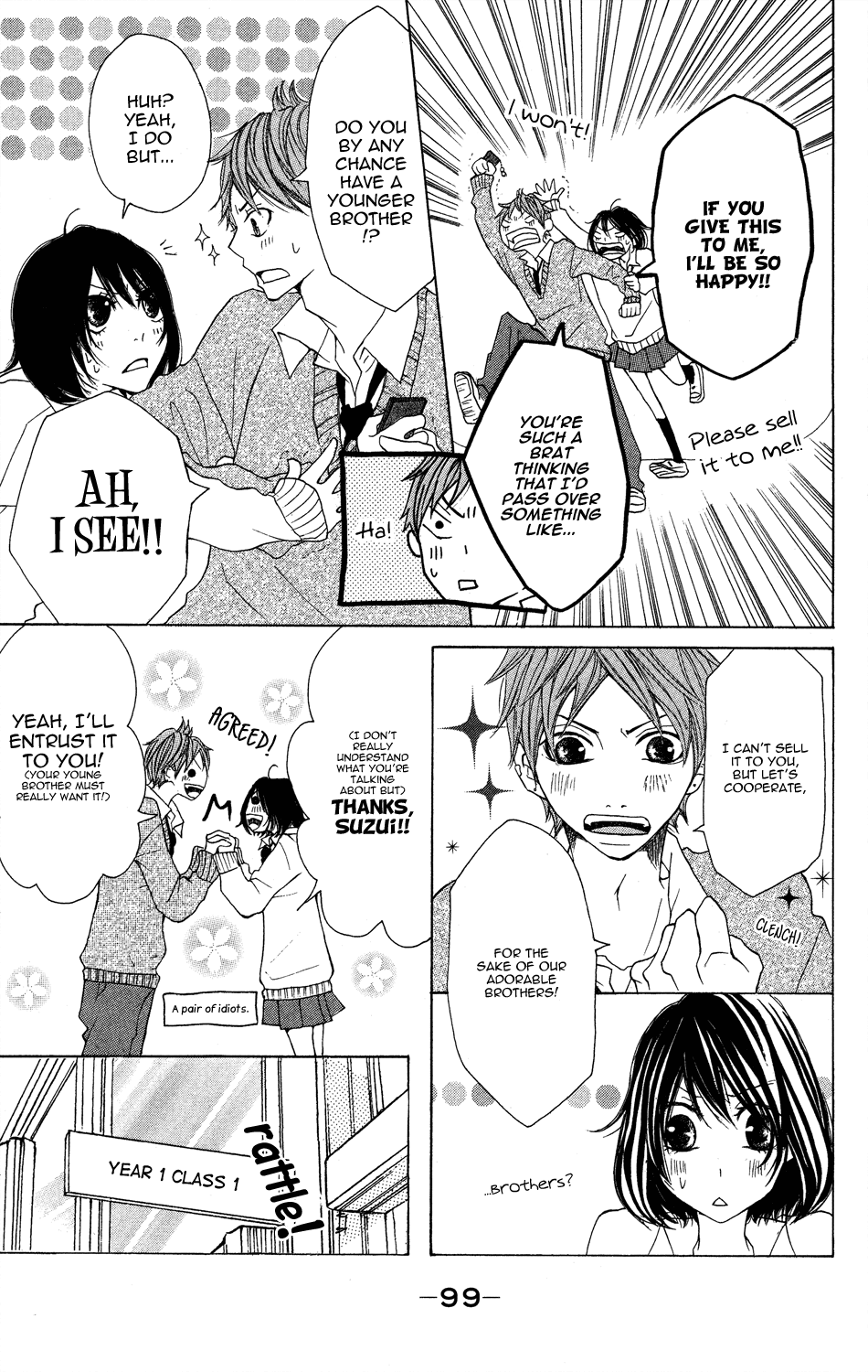 Kanpeki Kareshi Kanojo Chapter 3 page 19 - Chapter 3 : Passion 3