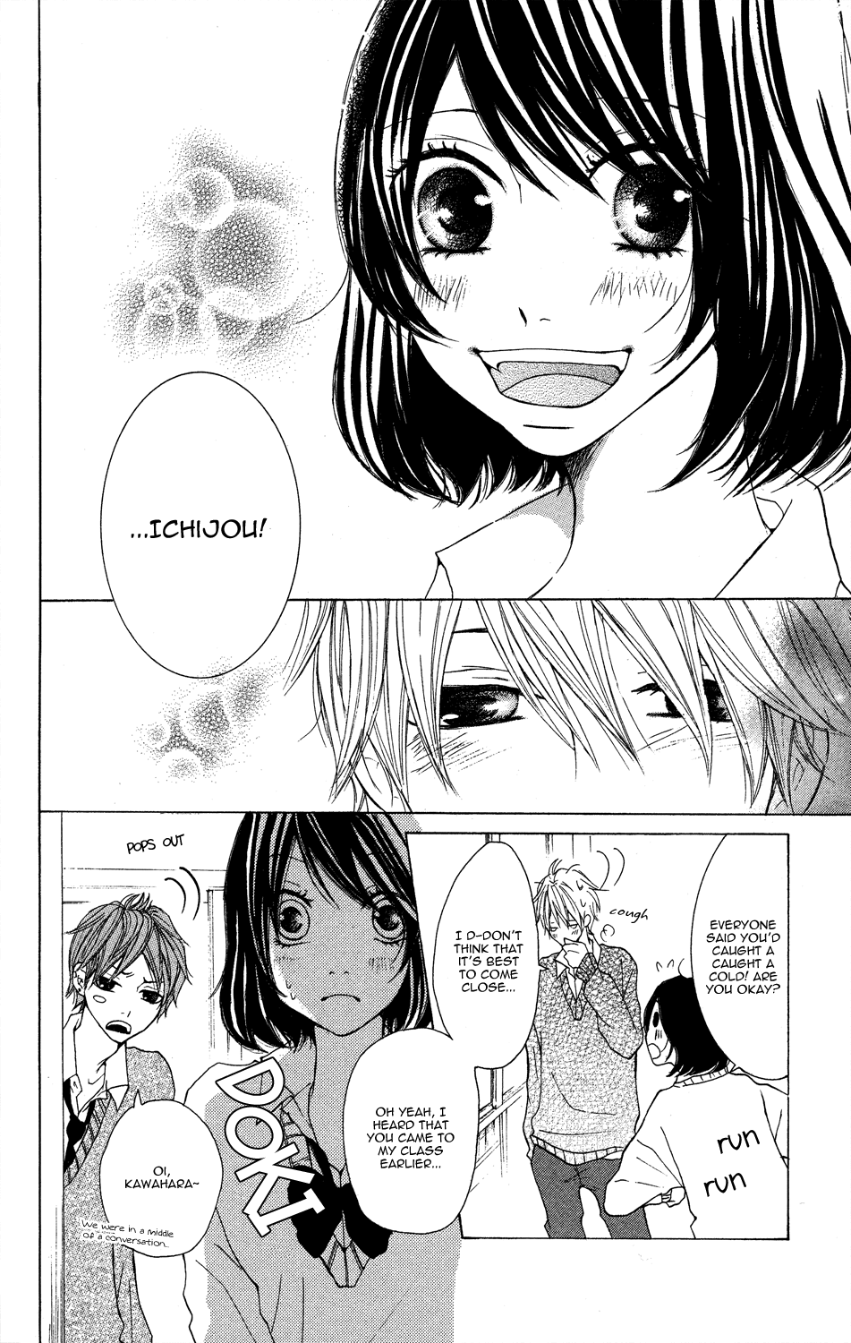 Kanpeki Kareshi Kanojo Chapter 3 page 22 - Chapter 3 : Passion 3