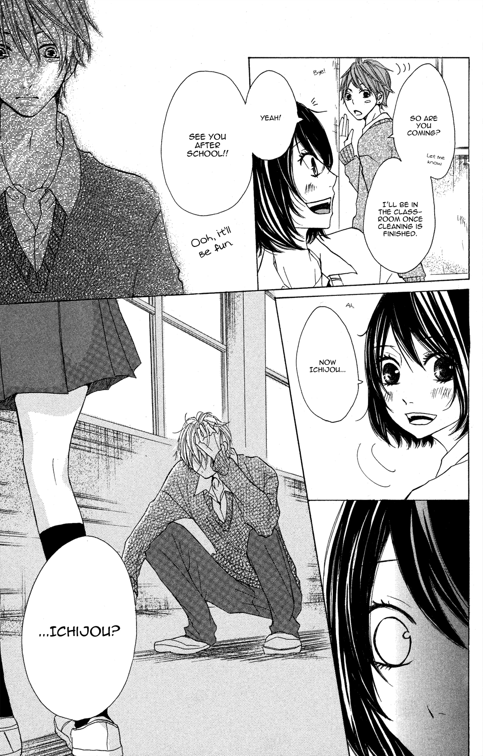 Kanpeki Kareshi Kanojo Chapter 3 page 23 - Chapter 3 : Passion 3