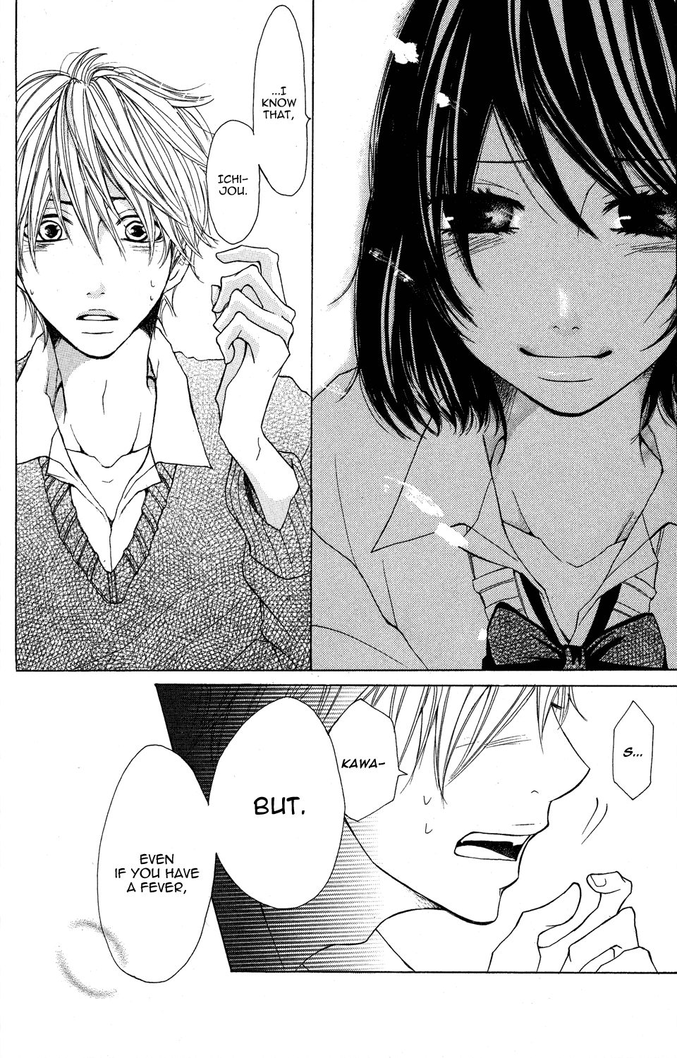Kanpeki Kareshi Kanojo Chapter 3 page 26 - Chapter 3 : Passion 3