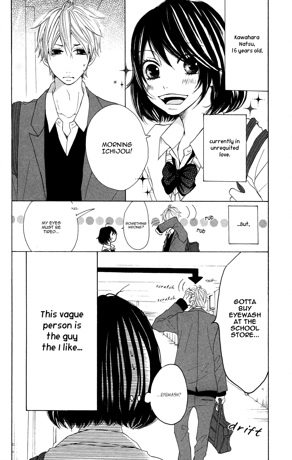 Kanpeki Kareshi Kanojo Chapter 3 page 4 - Chapter 3 : Passion 3