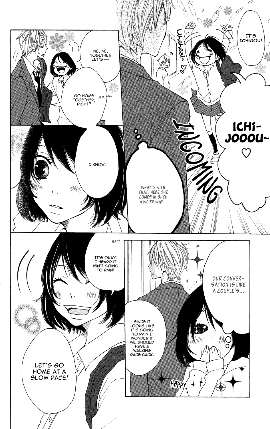 Kanpeki Kareshi Kanojo Chapter 3 page 8 - Chapter 3 : Passion 3