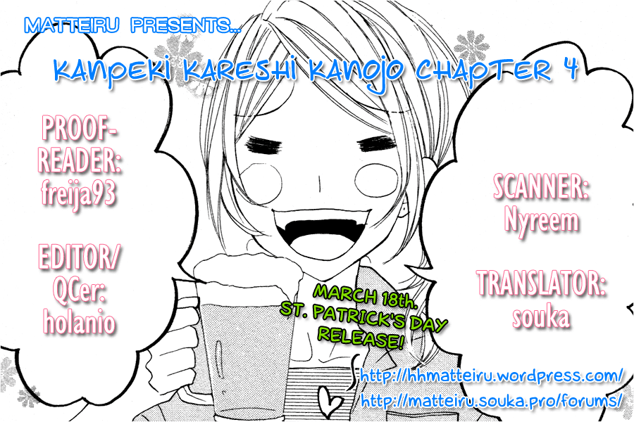 Kanpeki Kareshi Kanojo Chapter 4 page 1 - Chapter 4 : A Dangerous Boy
