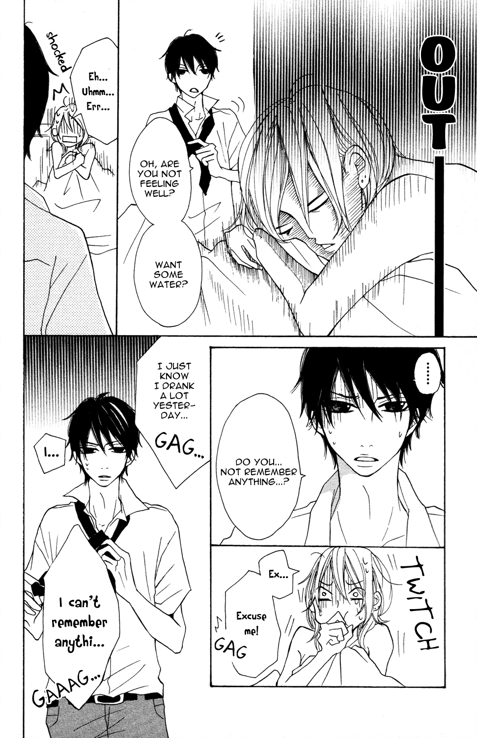 Kanpeki Kareshi Kanojo Chapter 4 page 12 - Chapter 4 : A Dangerous Boy