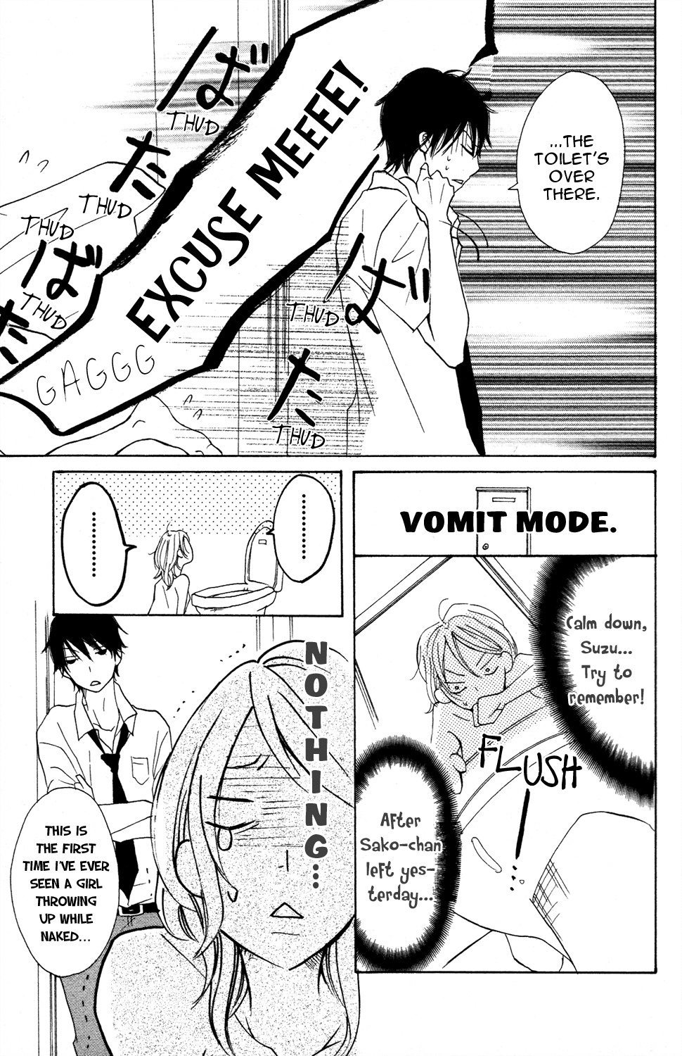 Kanpeki Kareshi Kanojo Chapter 4 page 13 - Chapter 4 : A Dangerous Boy