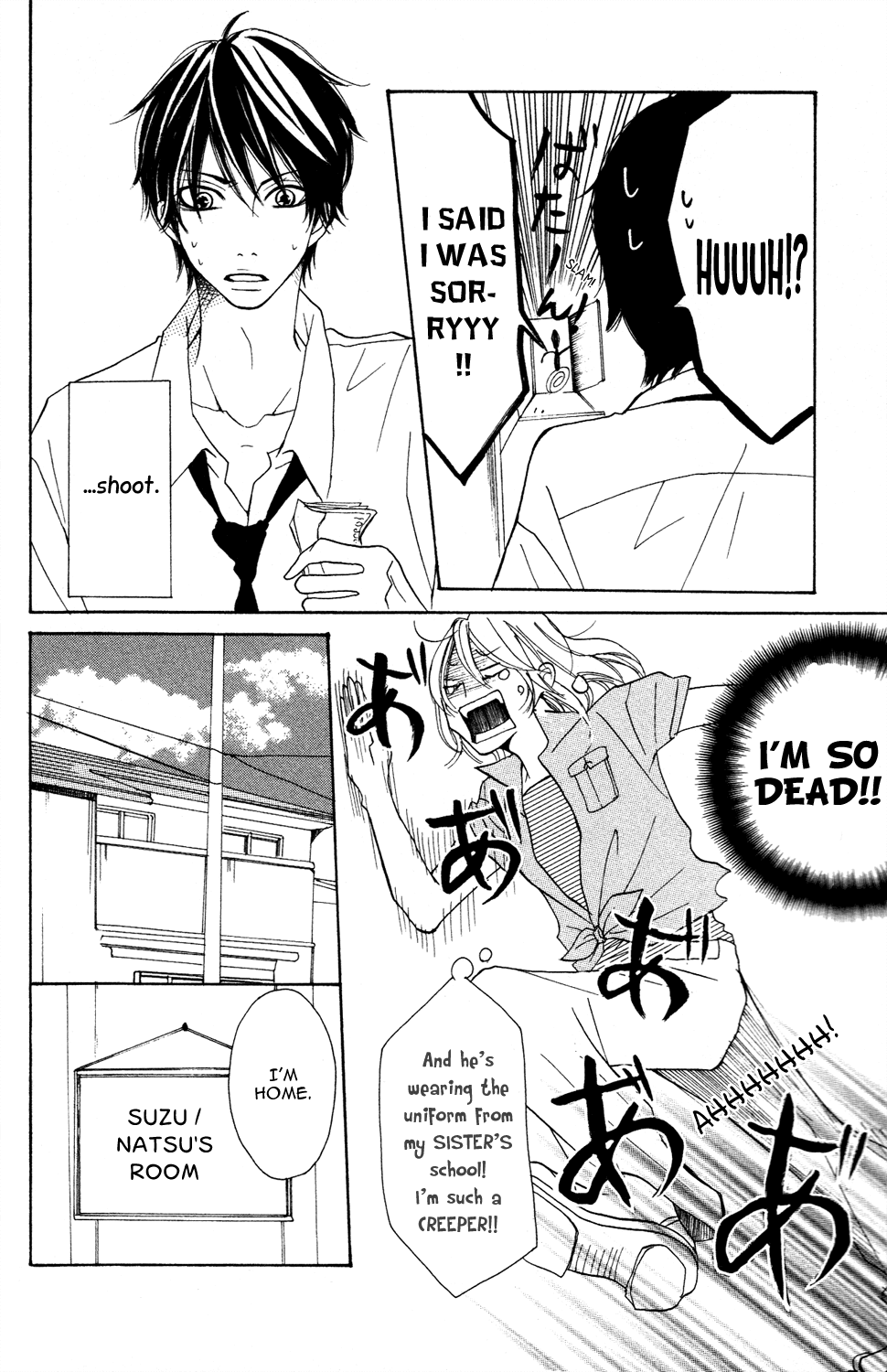 Kanpeki Kareshi Kanojo Chapter 4 page 16 - Chapter 4 : A Dangerous Boy