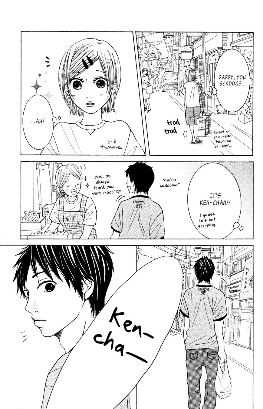 Kanpeki Kareshi Kanojo Chapter 6.5 page 13 - Chapter 6.5