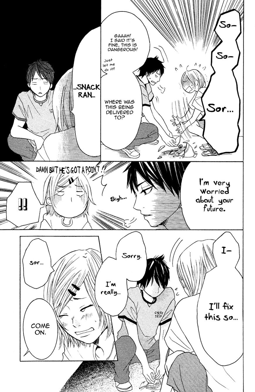 Kanpeki Kareshi Kanojo Chapter 6.5 page 15 - Chapter 6.5