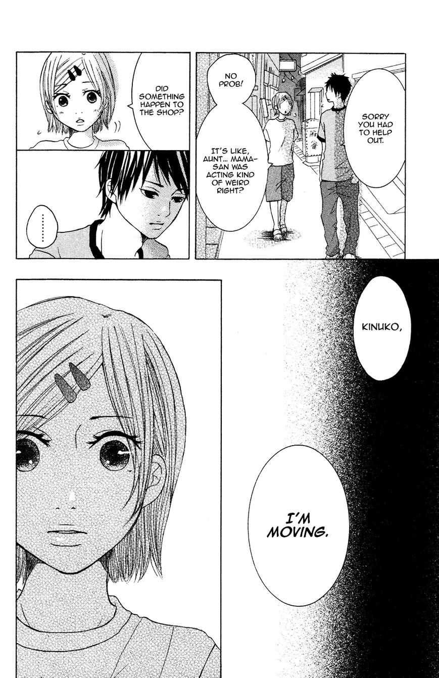Kanpeki Kareshi Kanojo Chapter 6.5 page 20 - Chapter 6.5