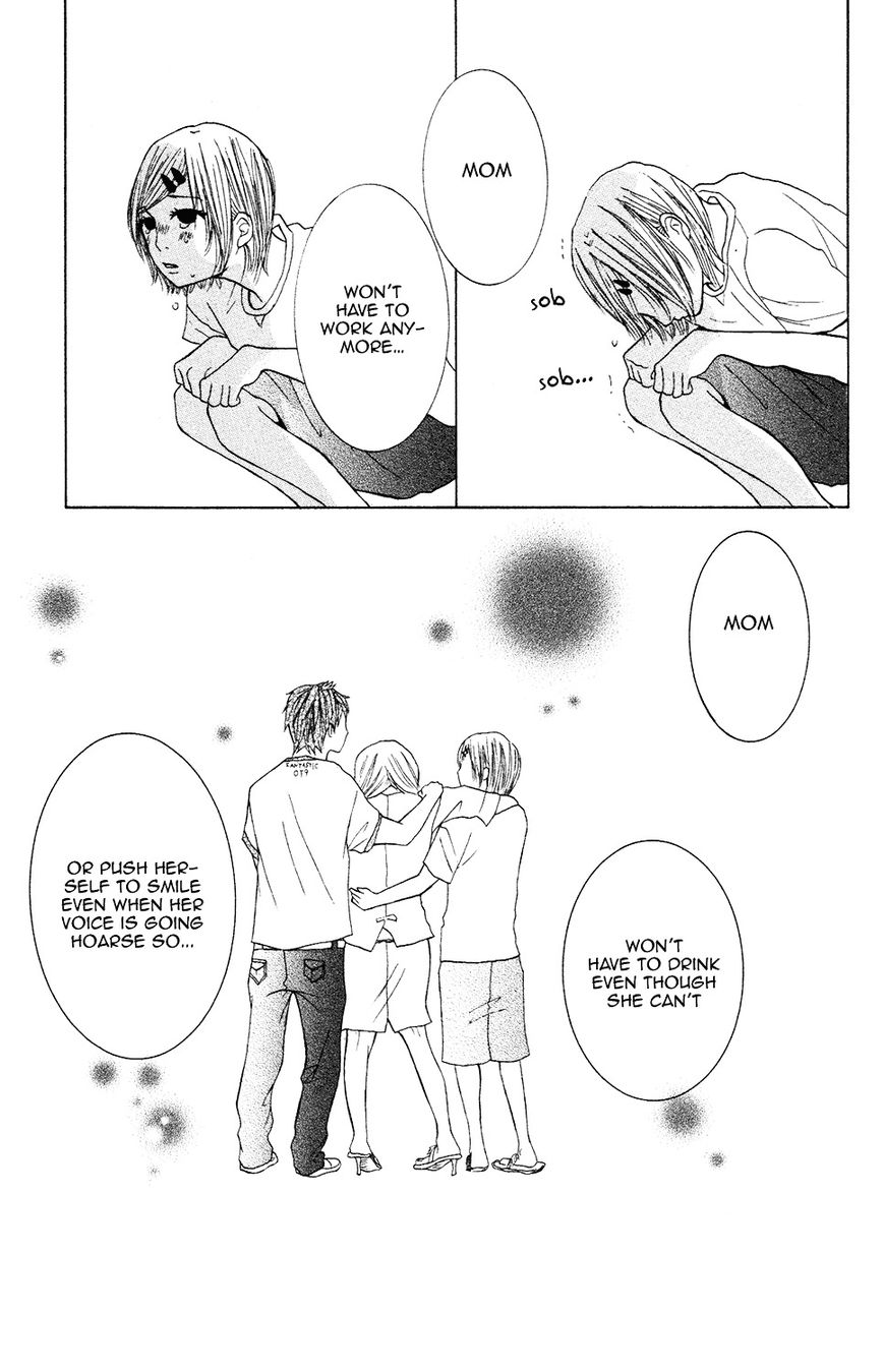 Kanpeki Kareshi Kanojo Chapter 6.5 page 23 - Chapter 6.5