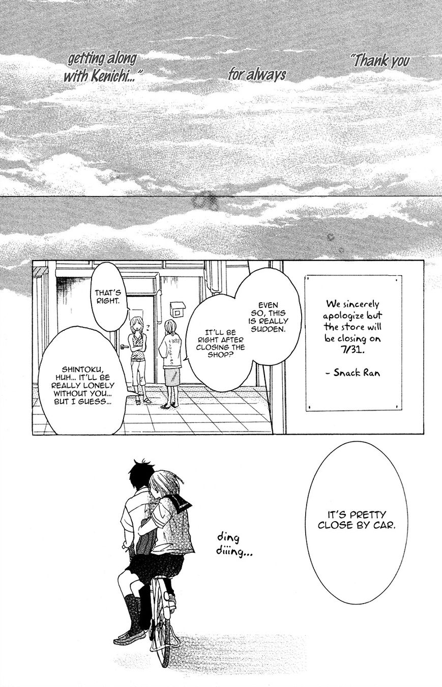 Kanpeki Kareshi Kanojo Chapter 6.5 page 25 - Chapter 6.5