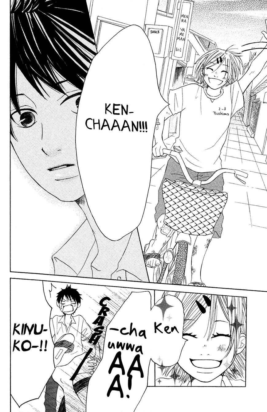 Kanpeki Kareshi Kanojo Chapter 6.5 page 30 - Chapter 6.5
