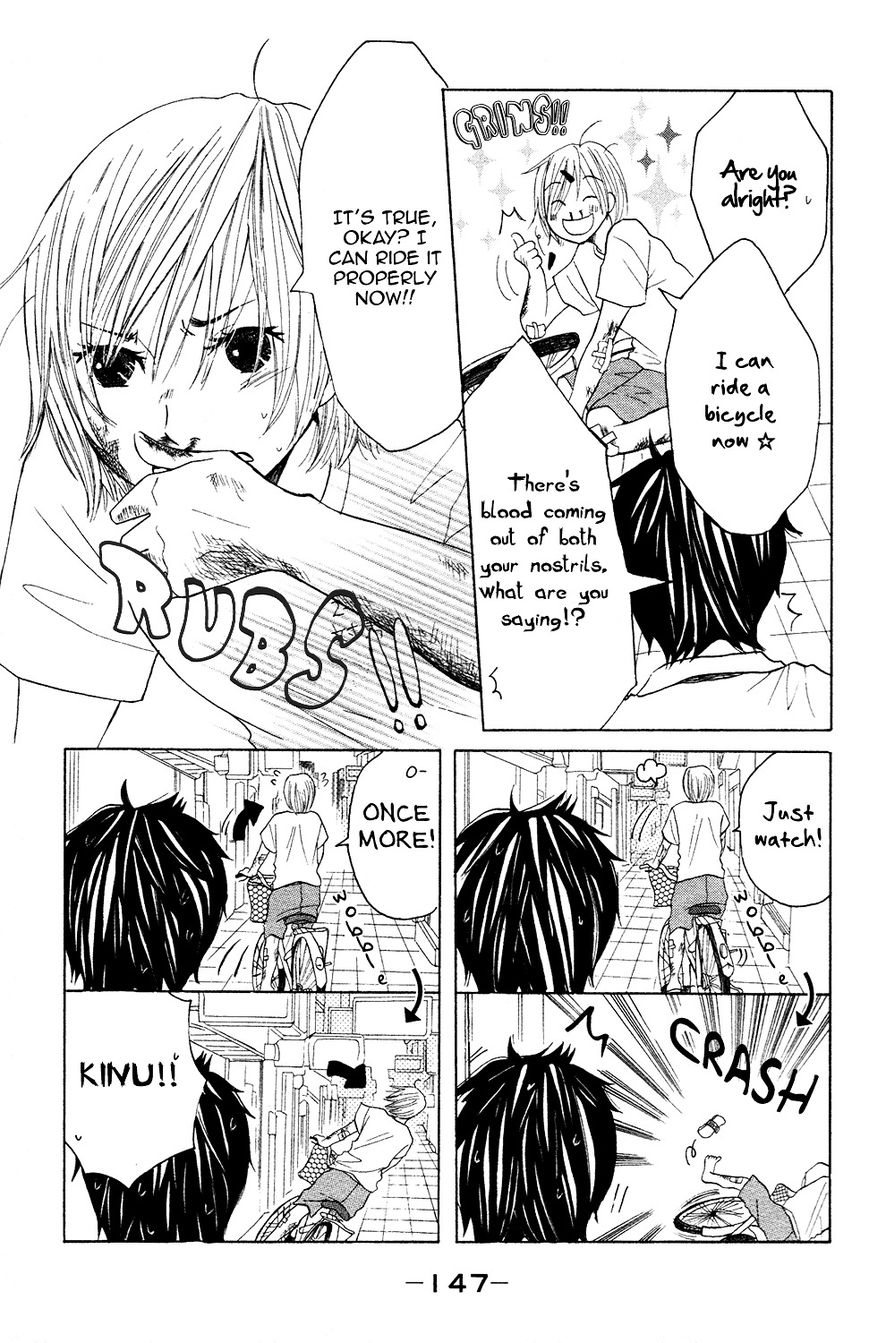 Kanpeki Kareshi Kanojo Chapter 6.5 page 31 - Chapter 6.5