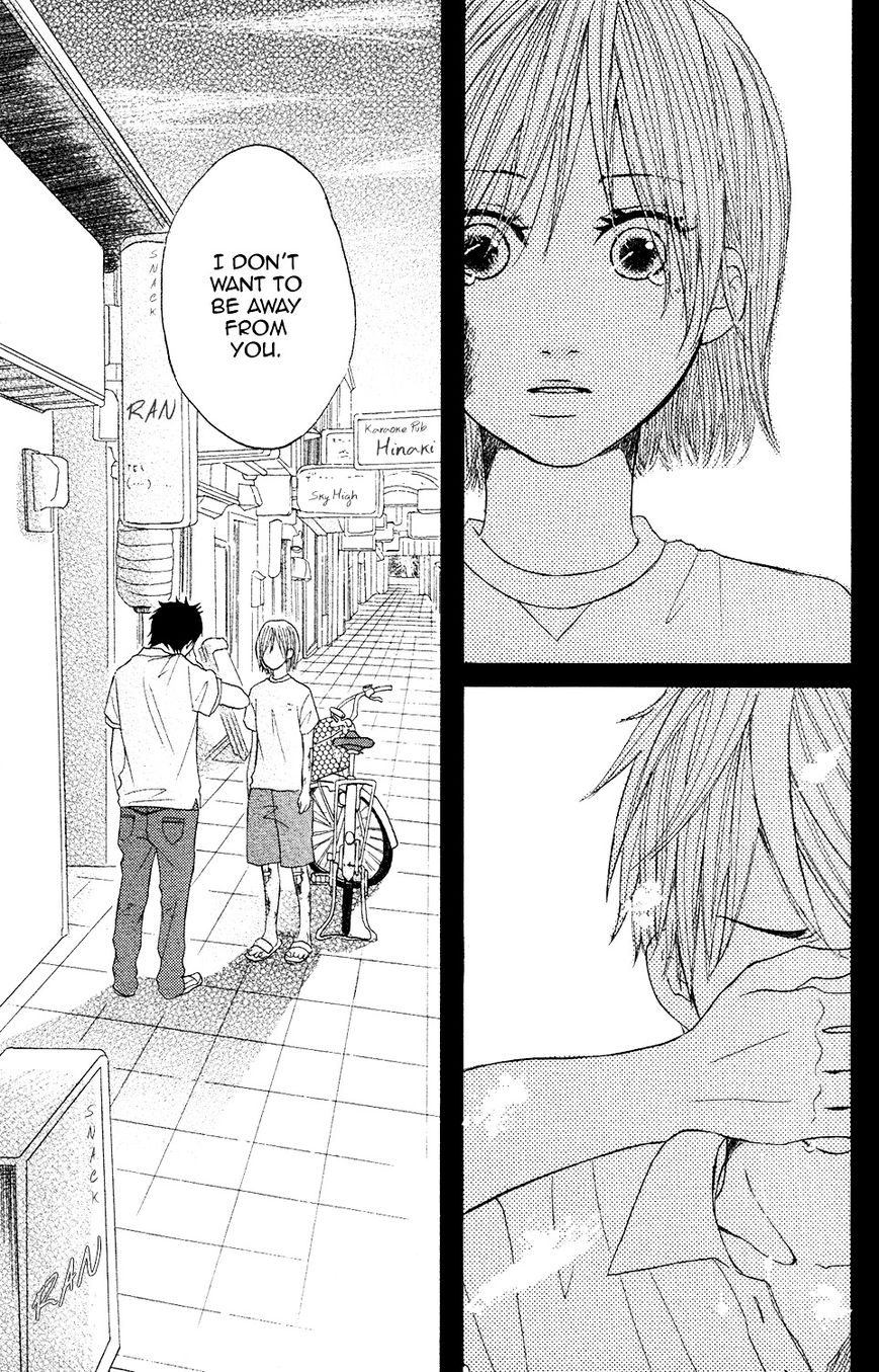Kanpeki Kareshi Kanojo Chapter 6.5 page 35 - Chapter 6.5