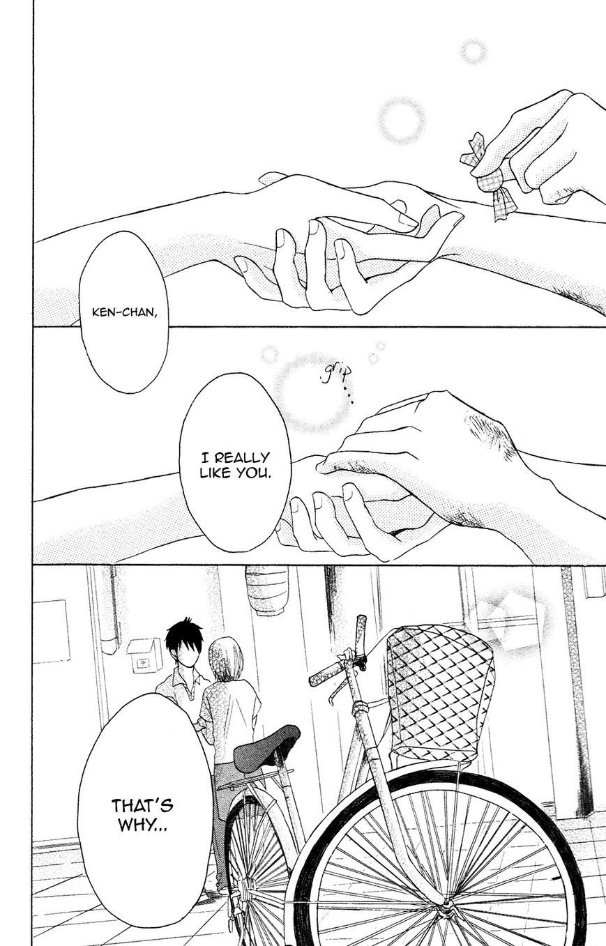 Kanpeki Kareshi Kanojo Chapter 6.5 page 38 - Chapter 6.5