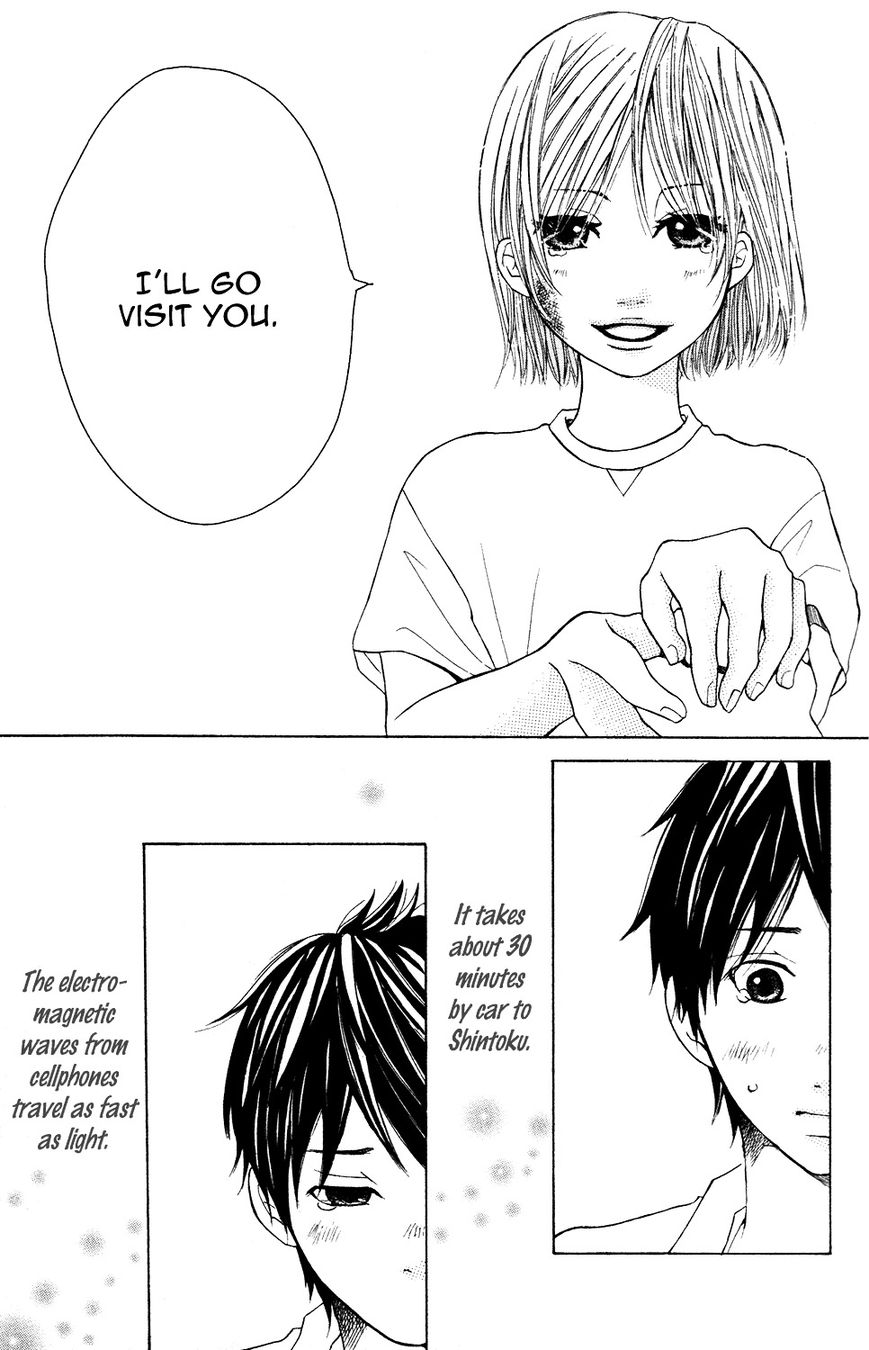 Kanpeki Kareshi Kanojo Chapter 6.5 page 39 - Chapter 6.5