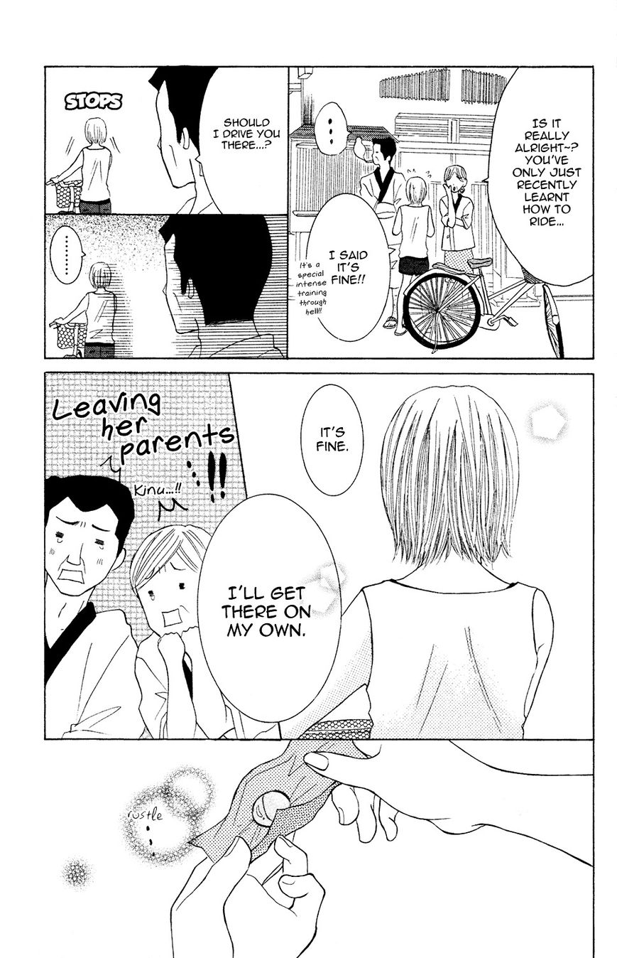 Kanpeki Kareshi Kanojo Chapter 6.5 page 41 - Chapter 6.5