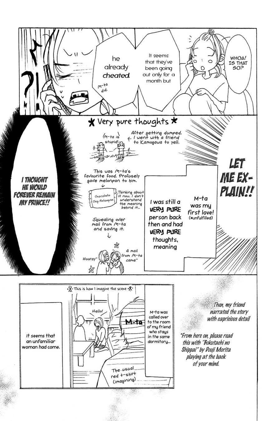Kanpeki Kareshi Kanojo Chapter 6.5 page 45 - Chapter 6.5