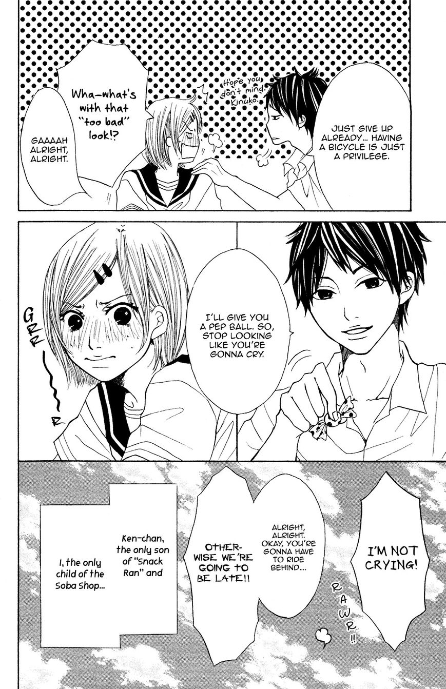 Kanpeki Kareshi Kanojo Chapter 6.5 page 8 - Chapter 6.5