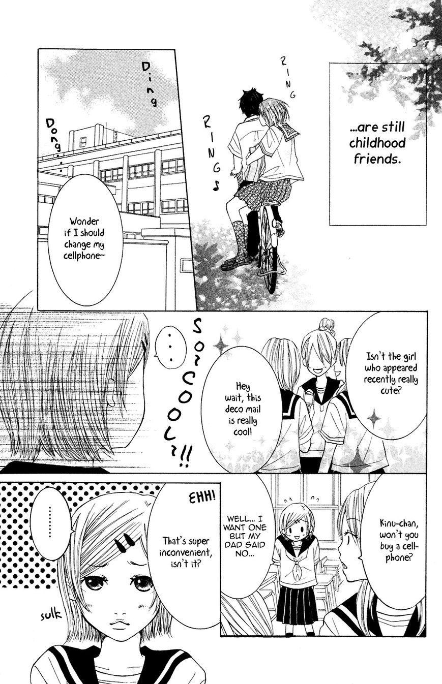 Kanpeki Kareshi Kanojo Chapter 6.5 page 9 - Chapter 6.5