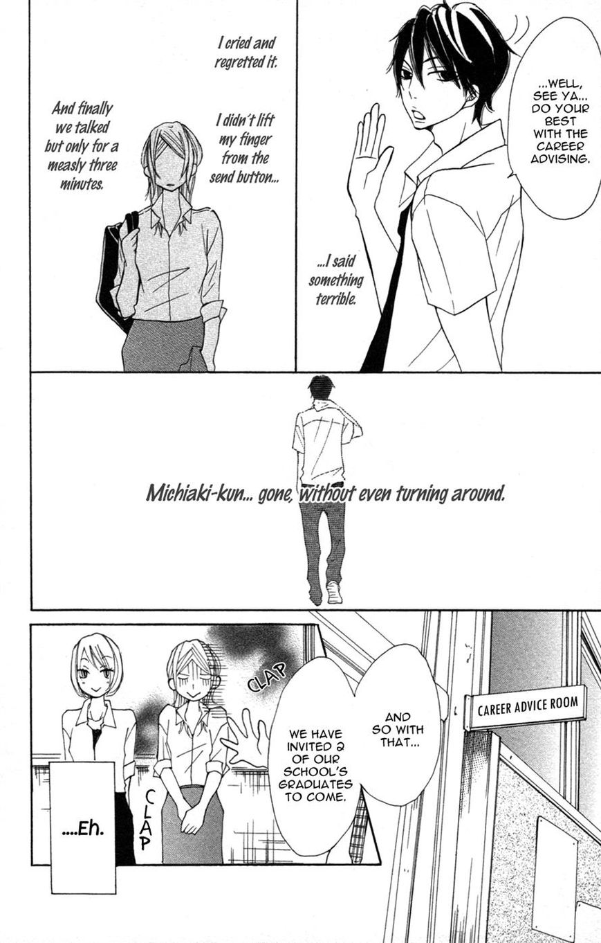 Kanpeki Kareshi Kanojo Chapter 6 page 10 - Chapter 6