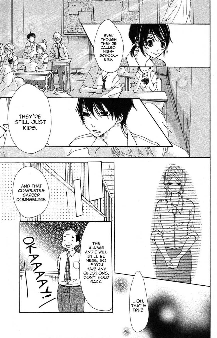Kanpeki Kareshi Kanojo Chapter 6 page 13 - Chapter 6