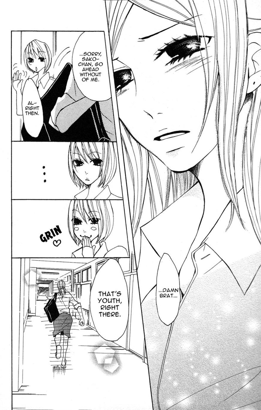 Kanpeki Kareshi Kanojo Chapter 6 page 26 - Chapter 6