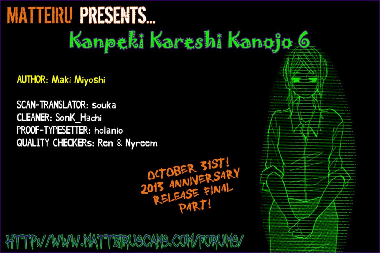 Kanpeki Kareshi Kanojo Chapter 6 page 40 - Chapter 6