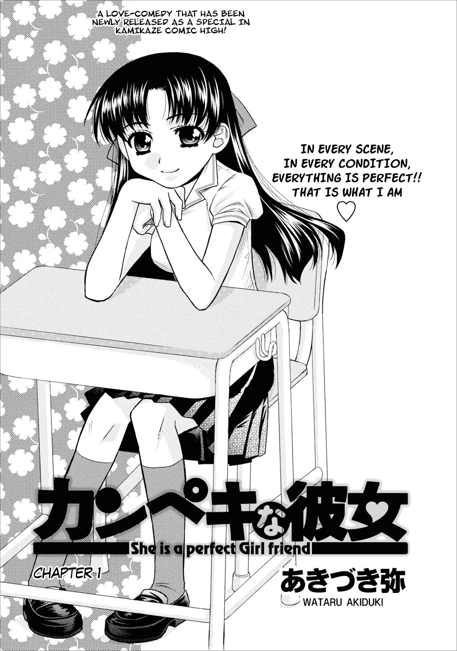 Kanpeki na Kanojo Chapter 1 page 1 - Chapter 1
