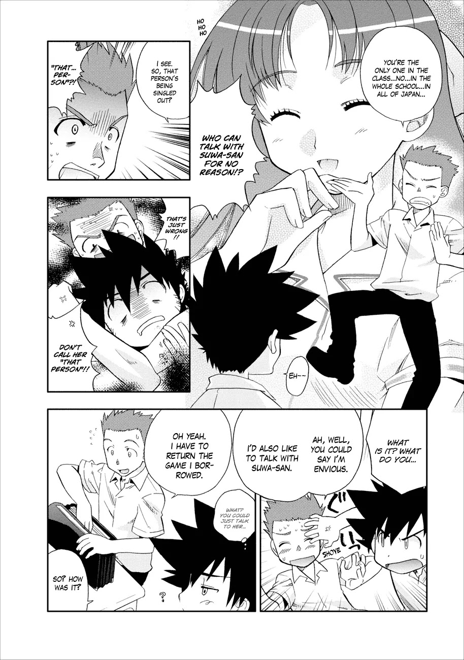 Kanpeki na Kanojo Chapter 1 page 10 - Chapter 1
