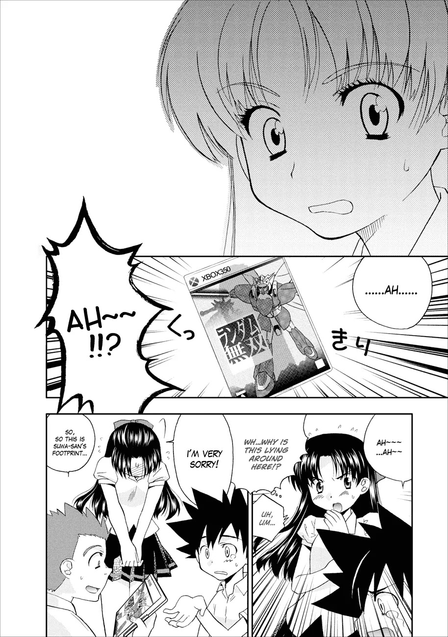 Kanpeki na Kanojo Chapter 1 page 12 - Chapter 1