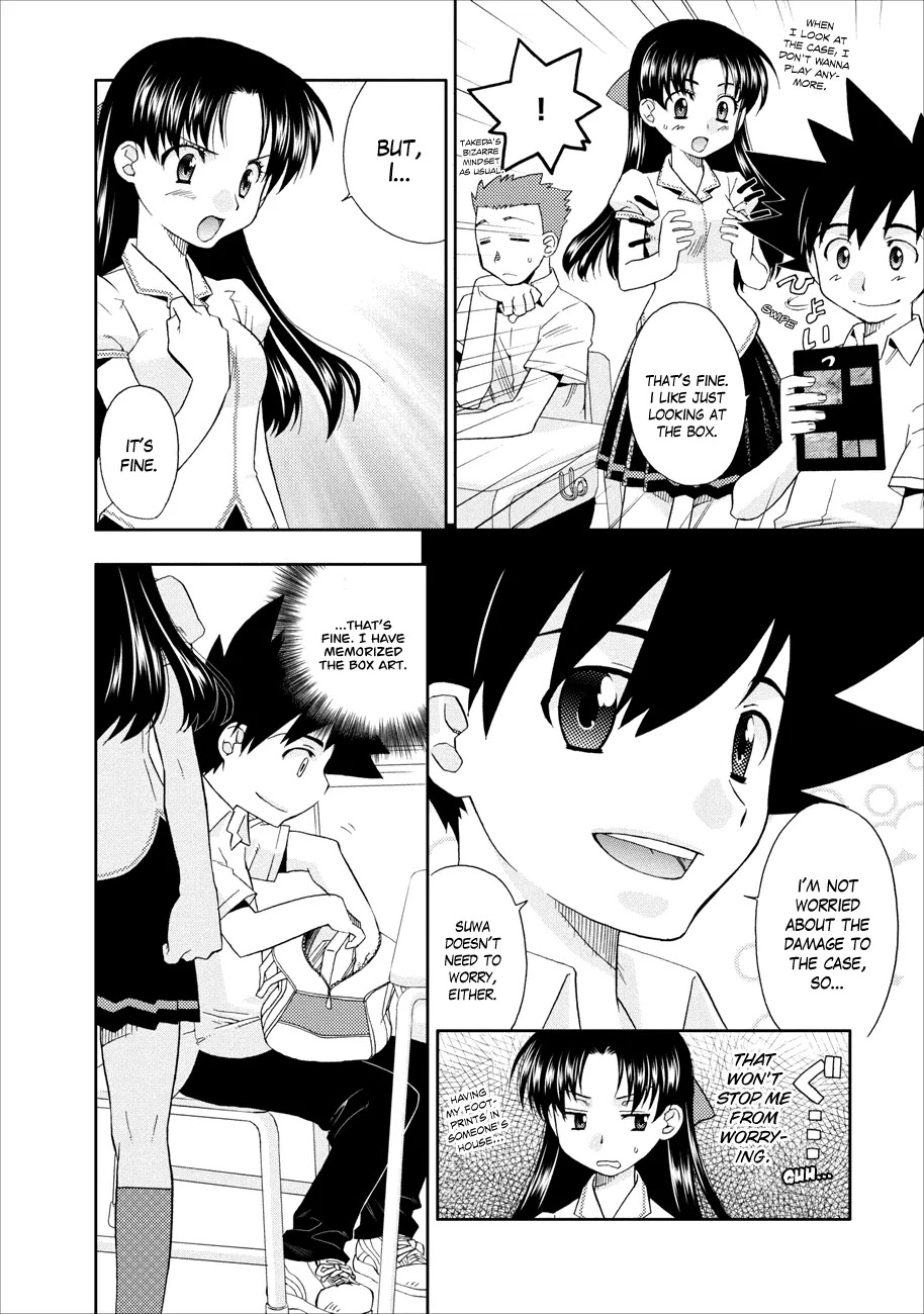 Kanpeki na Kanojo Chapter 1 page 14 - Chapter 1