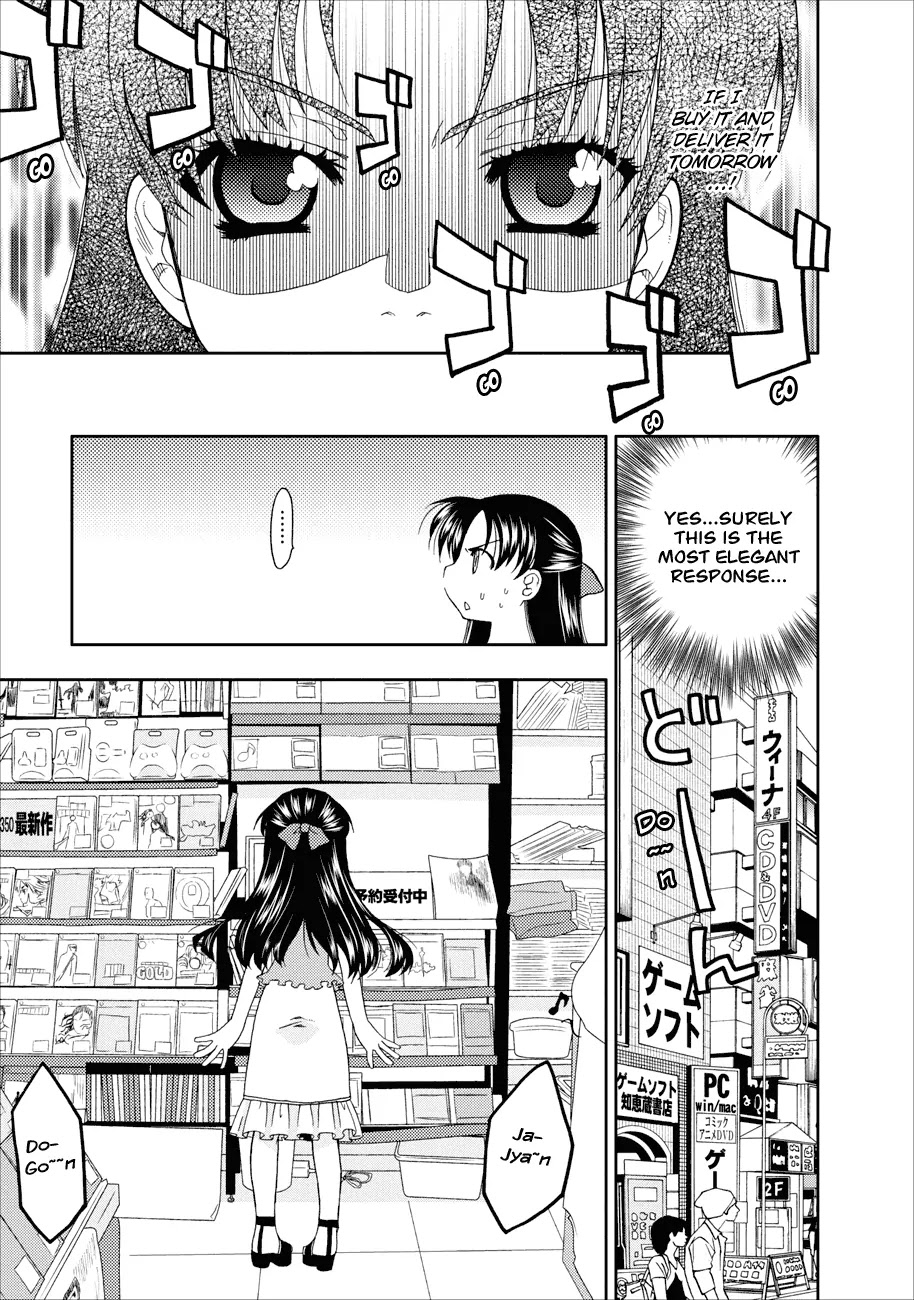Kanpeki na Kanojo Chapter 1 page 15 - Chapter 1