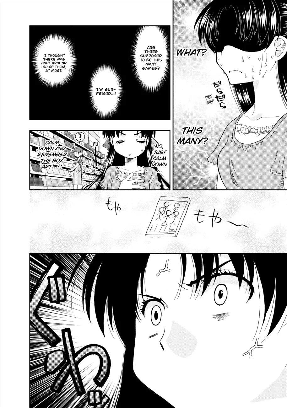 Kanpeki na Kanojo Chapter 1 page 16 - Chapter 1