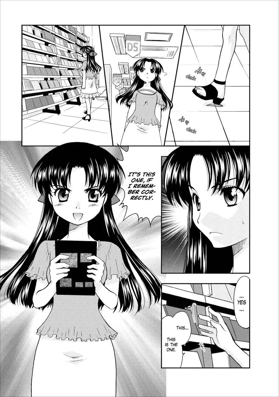 Kanpeki na Kanojo Chapter 1 page 17 - Chapter 1