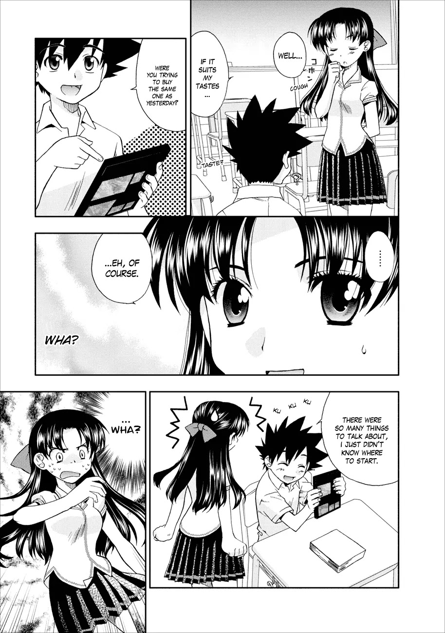 Kanpeki na Kanojo Chapter 1 page 19 - Chapter 1