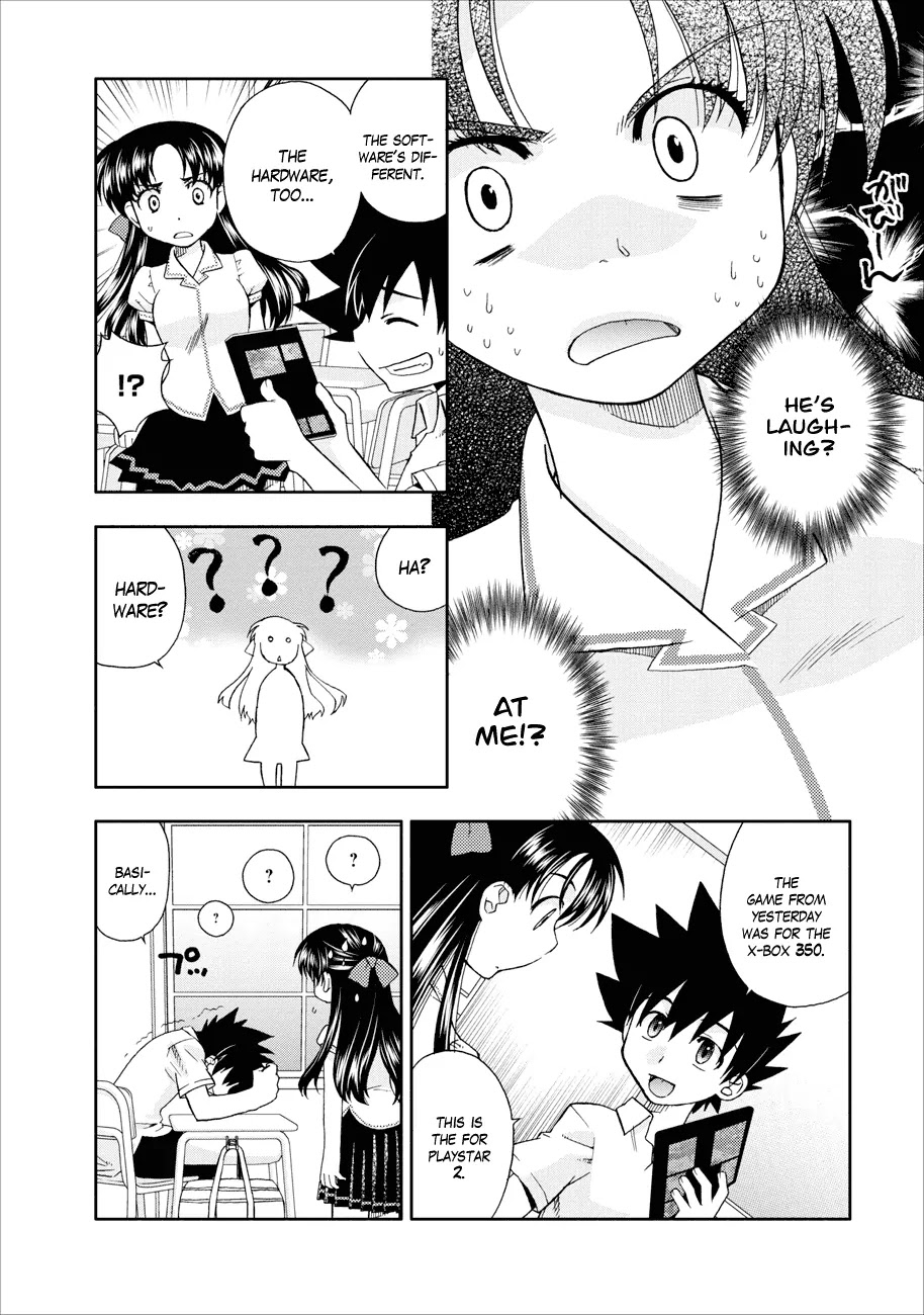Kanpeki na Kanojo Chapter 1 page 20 - Chapter 1