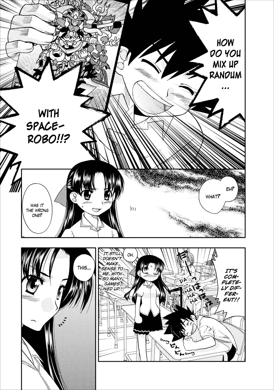 Kanpeki na Kanojo Chapter 1 page 21 - Chapter 1