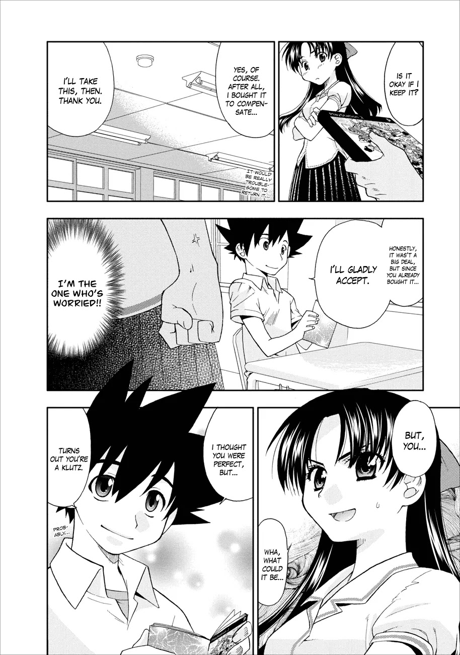 Kanpeki na Kanojo Chapter 1 page 22 - Chapter 1