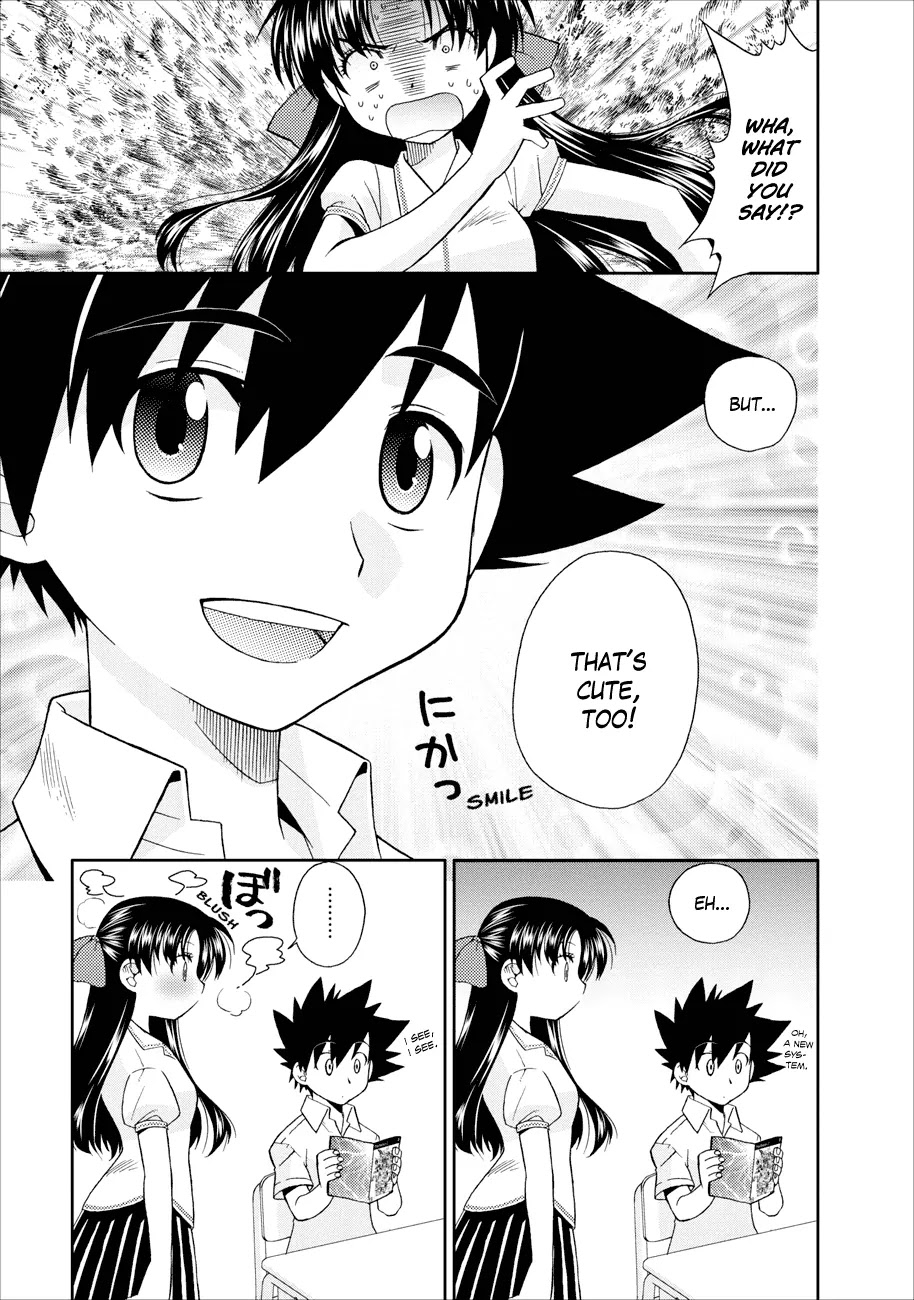 Kanpeki na Kanojo Chapter 1 page 23 - Chapter 1