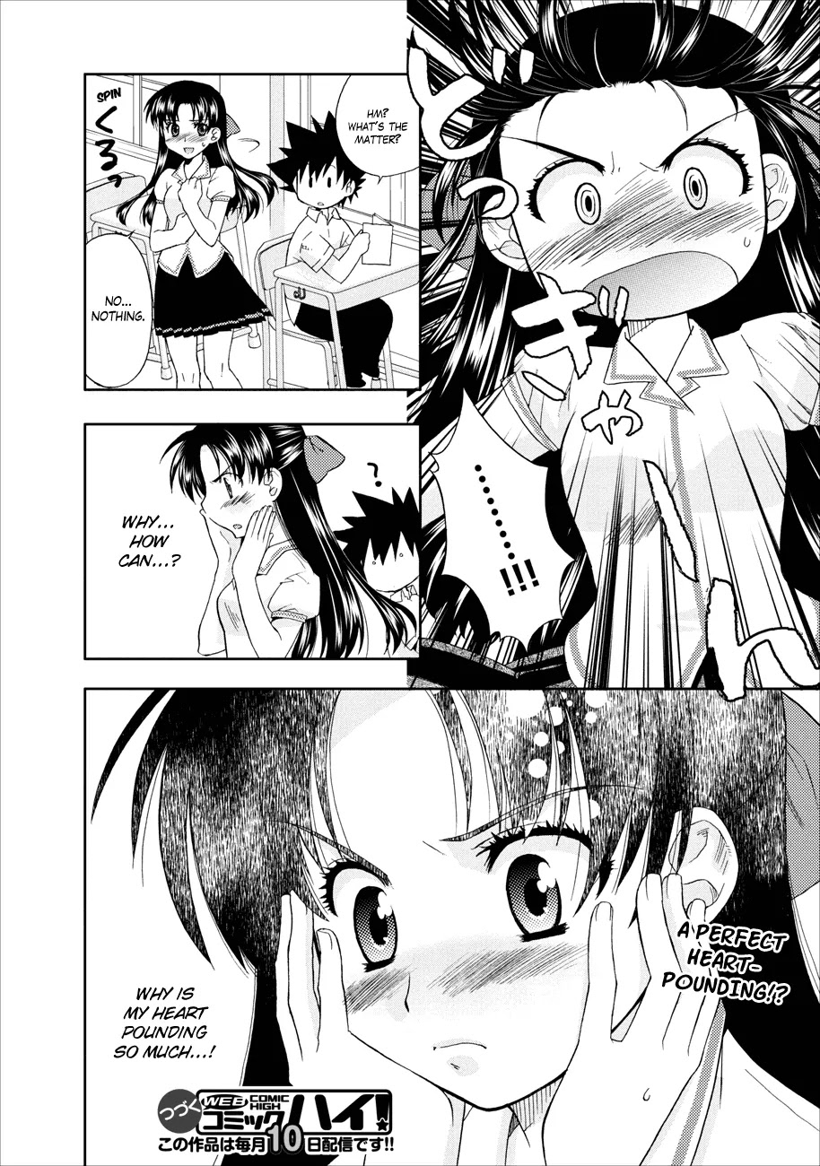 Kanpeki na Kanojo Chapter 1 page 24 - Chapter 1