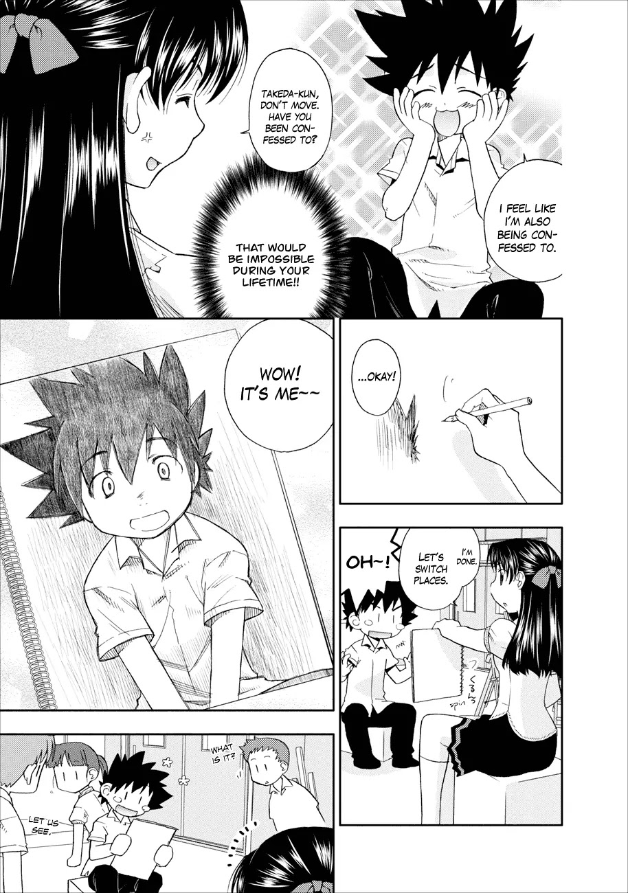 Kanpeki na Kanojo Chapter 1 page 5 - Chapter 1